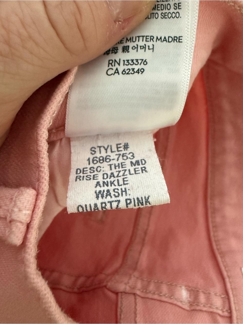 MOTHER Straight-Leg High-Rise Jeans in Dusty Pink - Picture 5 of 9